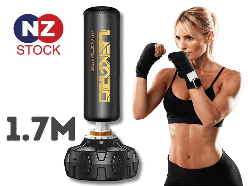 New Boxing Bag on Afterpay Carousel 1