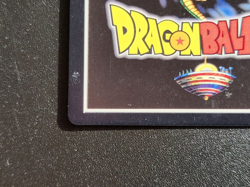 Cell, Stage One Lv 1 - Cell Saga Hi-Tech Redemption Promo R9 RARE - $1 Reserve! Carousel 10