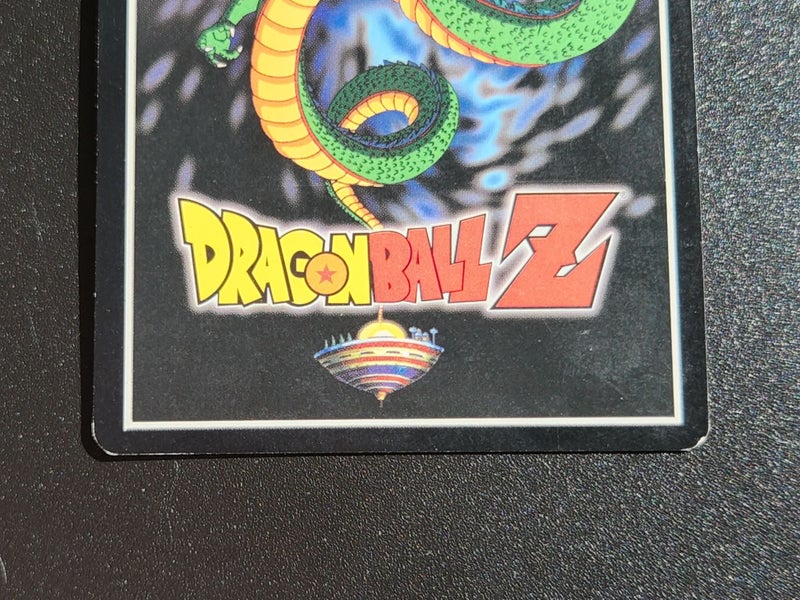 Android 19, Refreshed Lv4 - Android Saga Redemption Promo #R17 - $1 Reserve! Carousel 7