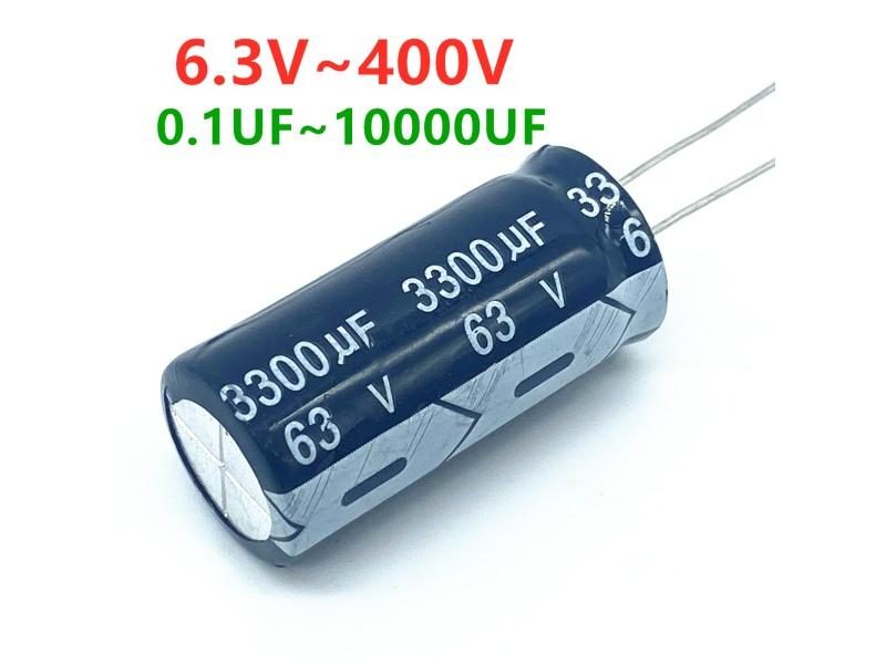 Aluminum Electrolytic Capacitor 6.3V 10V 16V 25V 35V 50V 63V 100V 400V 450V Carousel 1
