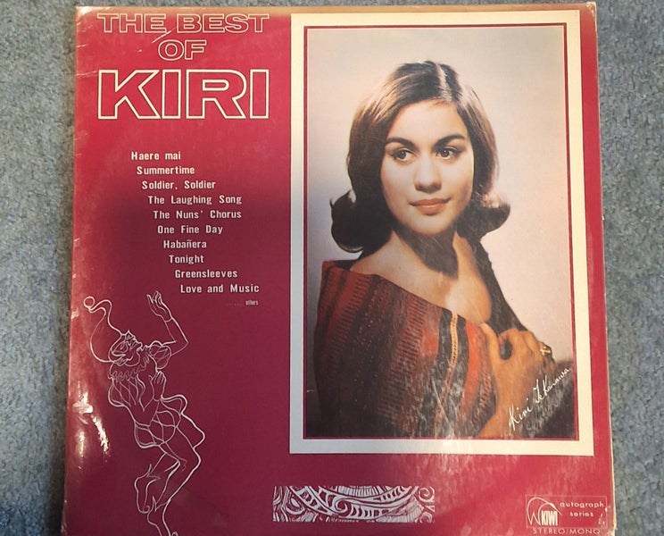 THE BEST OF KIRI, VINYL DISC Carousel 1