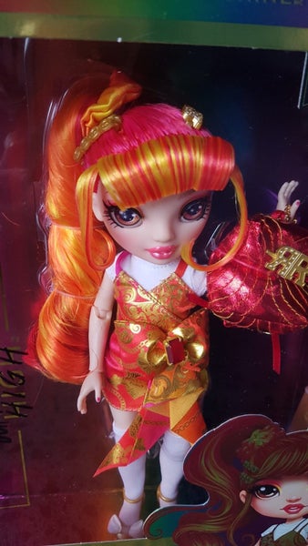 Stunning Rainbow Junior High Laurel De'vious Boxed Doll Carousel 2