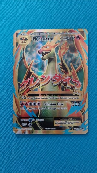 M Charizard NM Carousel 1