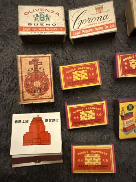 Vintage Asian mixed Matchbox Collection China etc Carousel 2
