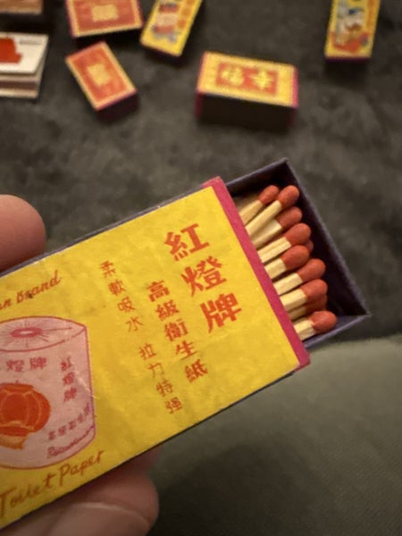 Vintage Asian mixed Matchbox Collection China etc Carousel 9