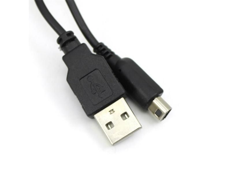 1.2m USB Charger Cable Charging Data Cord Wire For Nintendo DSi NDSI 3DS 2DS Carousel 1