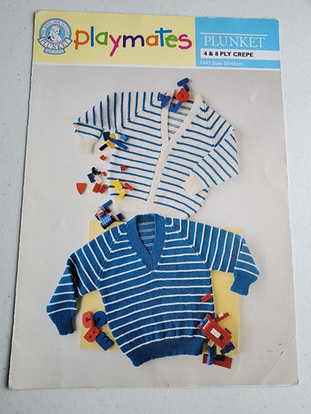 Knitting pattern - Playmates Plunket 4 & 8ply Carousel 1