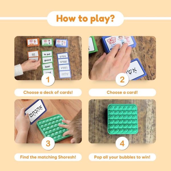 THE FIDGET GAME Shoresh Pop! Word Pop in Hebrew Learning Educational Phonemic Carousel 3
