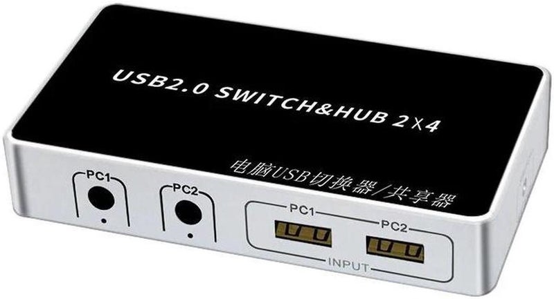 4 Port USB KVM Switch 2In 4 Out USB Print Share Splitter for Kbd,Mouse Printer Carousel 2