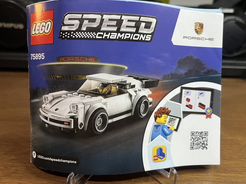 LEGO - 75895 LEGO Speed Champions 1974 Porsche 911 Turbo 3.0 Carousel 5