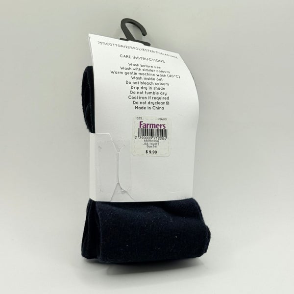 Just School Stuff Single Tight - Size 5-6 Navy Carousel 2