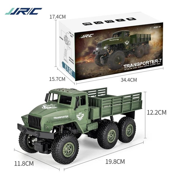 2.4Ghz 4Ch Remote Control Dongfeng 7 Six Wheeled Armor Truck Toy Green Remote C Carousel 2