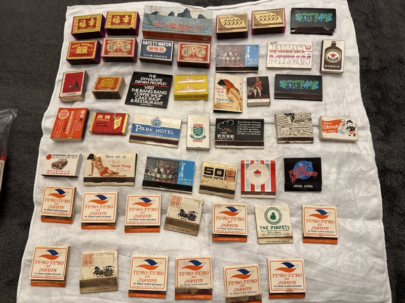 Vintage Matchbook Collection Hong Kong Philippines China Carousel 1