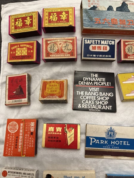Vintage Matchbook Collection Hong Kong Philippines China Carousel 2