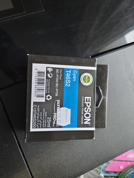 Epson SC-P706 Pro Fine Art Printer Carousel 4