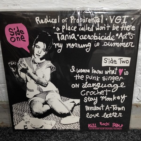 Julie Ruin Carousel 2