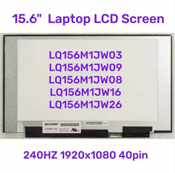 LQ156M1JW03/ LQ156M1JW16 lcd screen 1920*1080P 240HZ Carousel 1