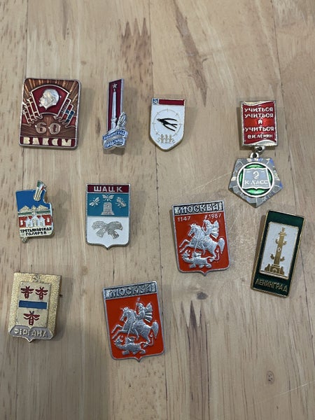 $1 reserve// Vintage USSR Soviet Badge Collection Rare Lenin Moscow Leningrad Carousel 1
