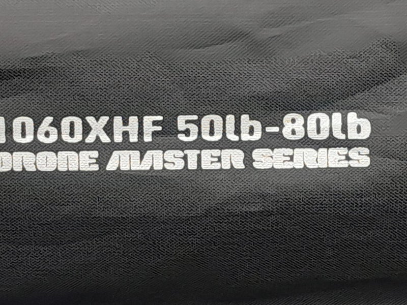 Oannes predator Drone rod62863239372547112