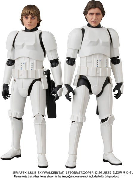 MAFEX Han Solo (Stormtrooper Disguise) – Star Wars Action Figure by Medicom Carousel 8