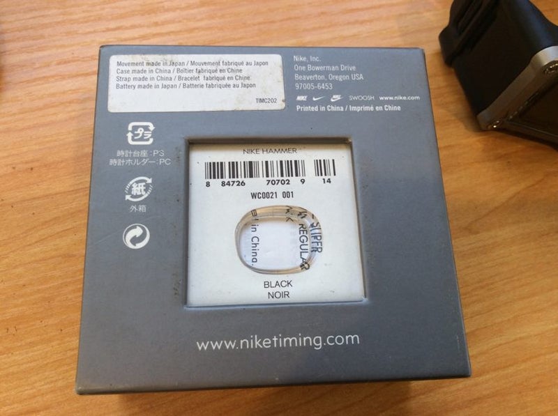 Nike Hammer watch WC0021 00162863231451907112