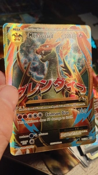 M Charizard NM Carousel 8