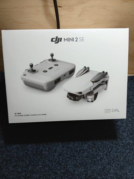 DJI Drone Carousel 2