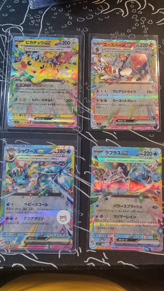 Pokemon ex Japanese cards628632284677131111