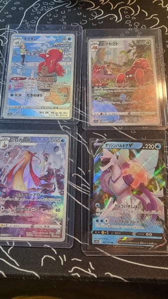 Pokemon Japanese cards628632285167391110