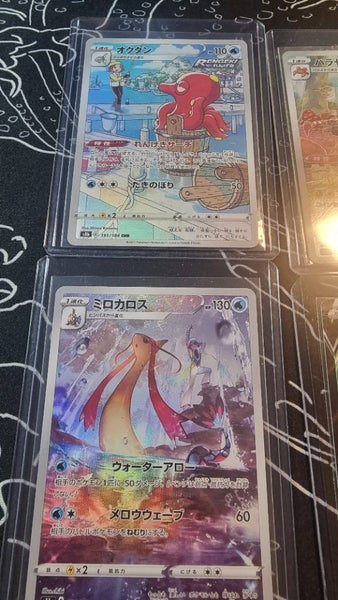 Pokemon Japanese cards62863228516739111