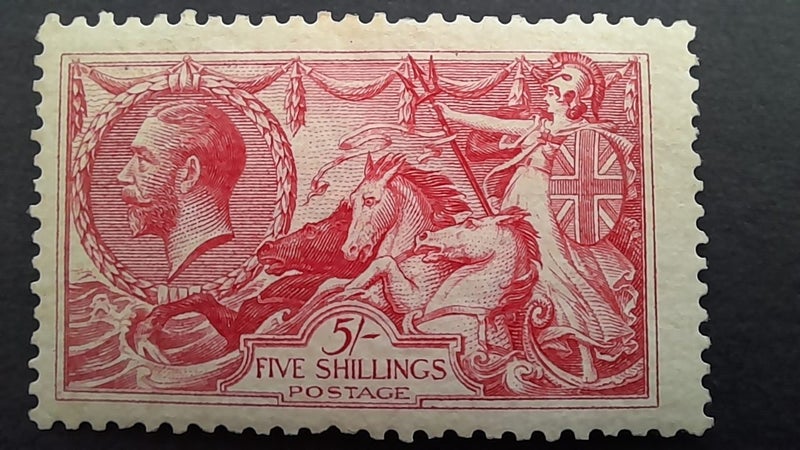 GV 5/- stamp, very lightly hinged Carousel 1