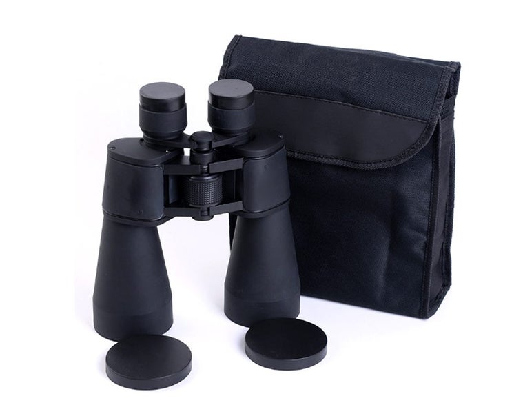 Binoculars Hunting NZ Clearance Carousel 2