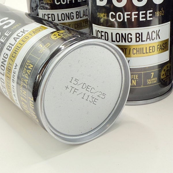 Suntory BOSS Iced Long Black Coffee 237ml x 12 Cans Carousel 3