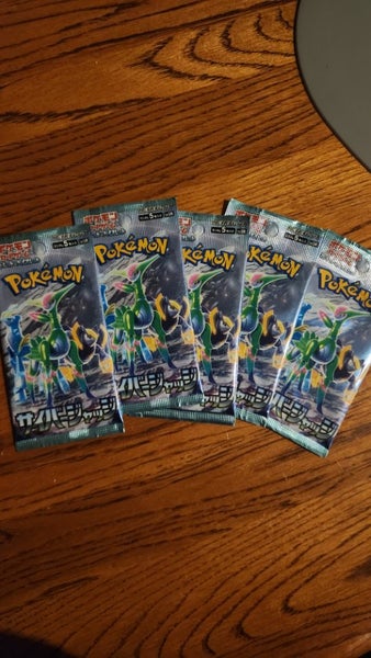 Pokemon(JP) Cyber Judge Booster Packs Carousel 1