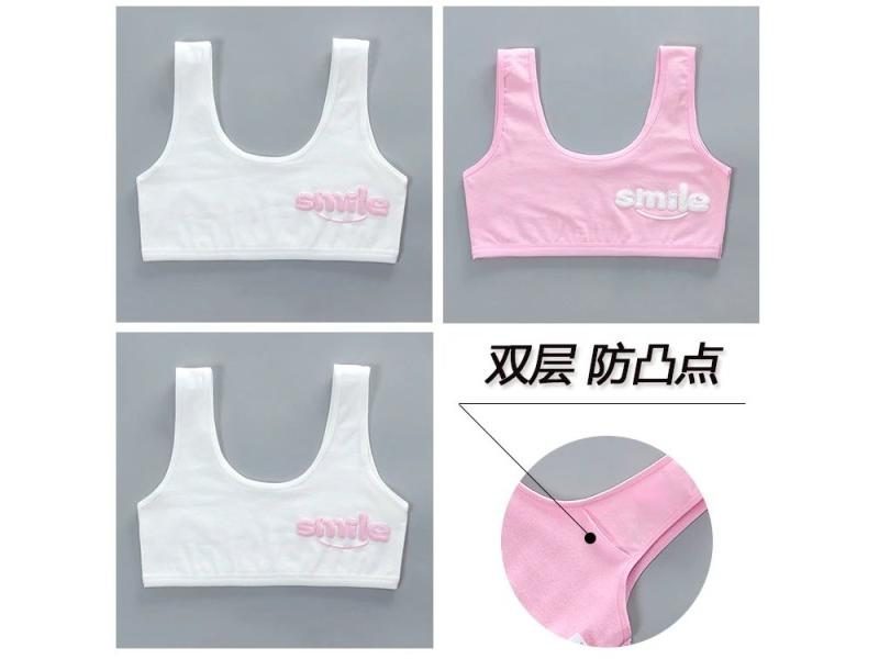 3pcs/Lot Girl Racerback Cotton Sport Training Bra Letter Print Solid Color Wide Carousel 1