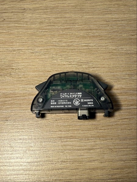 Gameboy Advance Wireless Adapter62865825659906111