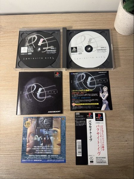 Parasite Eve - PS162864734675329111