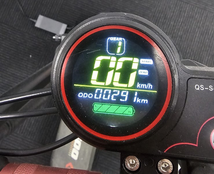 Sonic 600w Scooter Carousel 2
