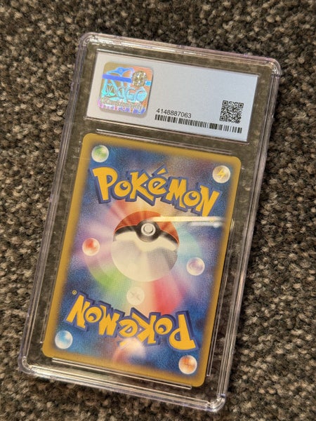 Pikachu World Promo Korea Carousel 4