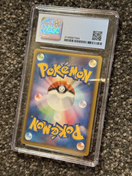 Pikachu World Promo Italy Carousel 4