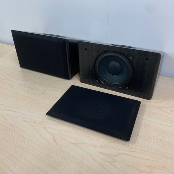 Compact NAD 805RC Speakers - Small Footprint, Big Sound! Carousel 1