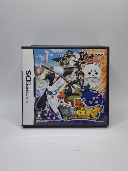 * -DS- Gintama Gin-Oh Quest (JAP) * Carousel 1