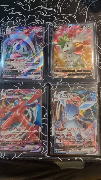 Pokemon Vmax and V Japanese62864734893697115
