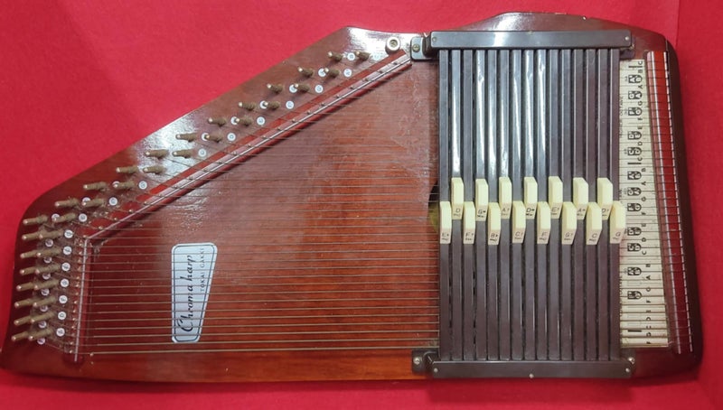 Chromaharp - Tokai Gakki Carousel 1