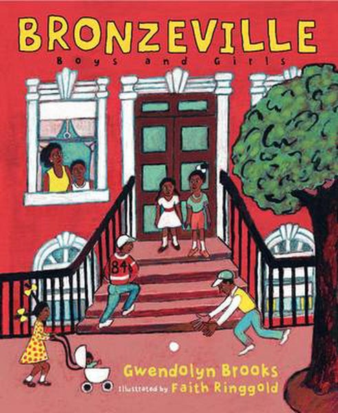 Bronzeville Boys and Girls by Gwendolyn Brooks - Paperback Carousel 1