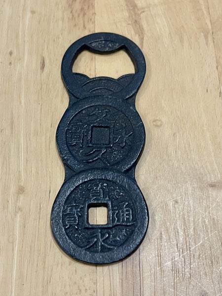 $1 reserve// Vintage Japanese Antique Coins Bottle Opener Carousel 1