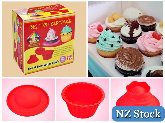 Cake Baking Moulds Puff Muffin Cup 3PCS Carousel 1