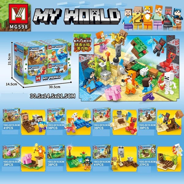 $1R:Lego-like My World Mini Blocks 15 Tree/Village House Blind Boxes Minecraft Carousel 6