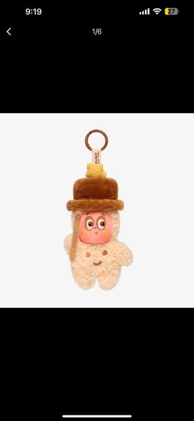 Popmart twinkle twinkle plush pendant blind box Carousel 3