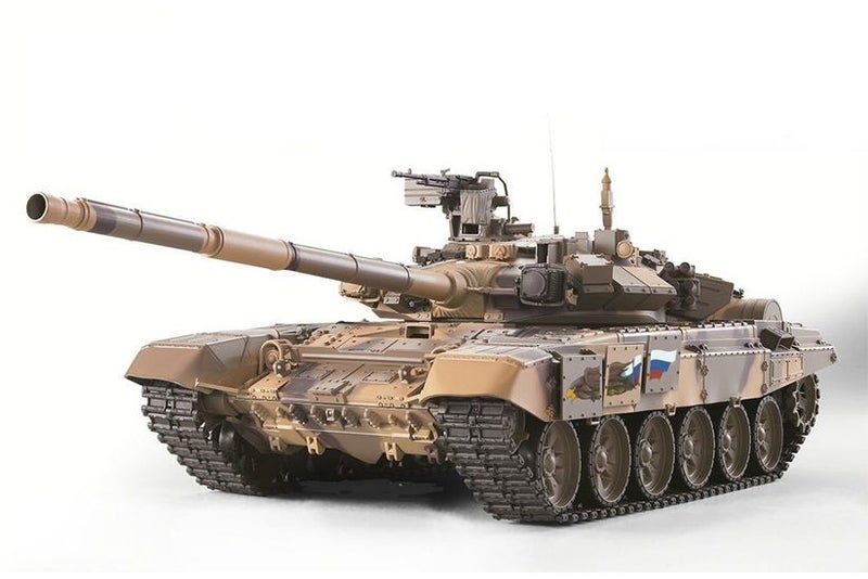Heng Long 1/16 Scale RTR Full Function Russian T-90 Ver 7 RC Battle Tank Carousel 1